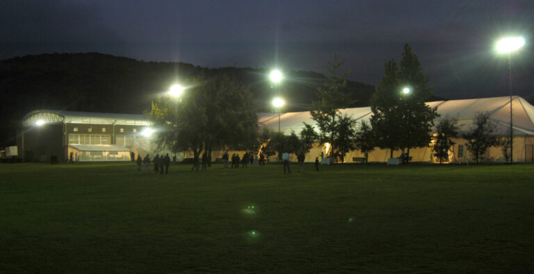 Saint Gabriel's School - Estadio